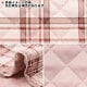 ���� �ؤ��������Ϥ��������ɽ�Ķ����ݥꥨ���ƥ륭��� ���åȥ����� ��128cm��80cm �����å� �١����� CQHP-SC-CH-BE��