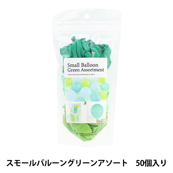 玩具 『推しいろスモールバルーン パープル KIS26086』 生活雑貨