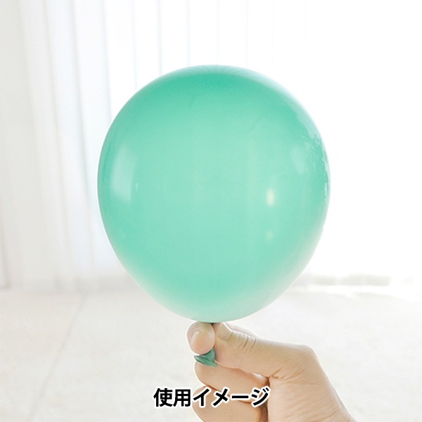 茶太郎さん専用 超レア物！グリコ　スカイミント懸賞品　ラジバルーン 茶太郎さん専用 超レア物！グリコ スカイミント懸賞品 ラジ