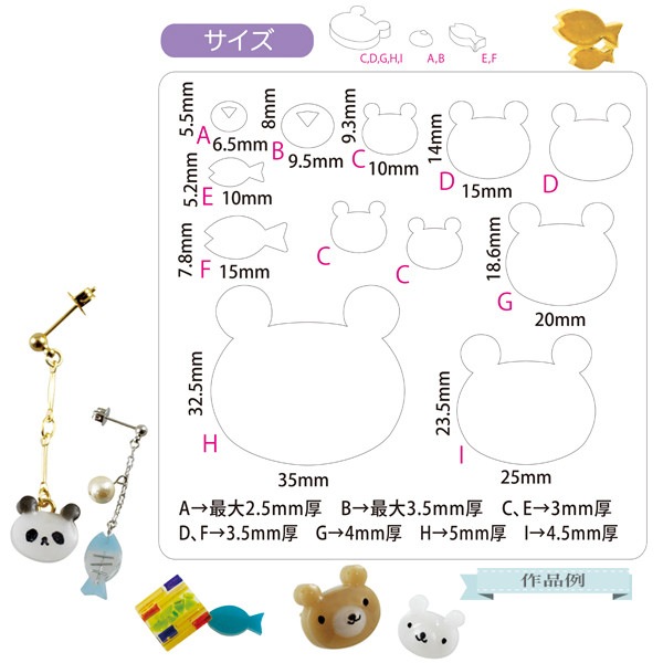 ڥ쥸󥻡 Ǵڥ쥸ѷ إեȥ⡼ ޡ PADICO ѥ