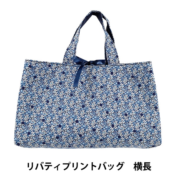 バッグ 『リバティ・ファブリックス 保冷バッグ P5-DC33571ZE