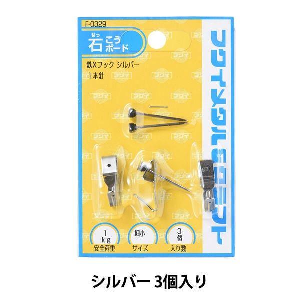 続く幸せ♦️縁起◎金彩 源氏車家紋♦️和骨董♦️日本アンティーク♦️送料込 Sotaro Kurita | 良い季節☘️ #s124 #w124 #mercdec