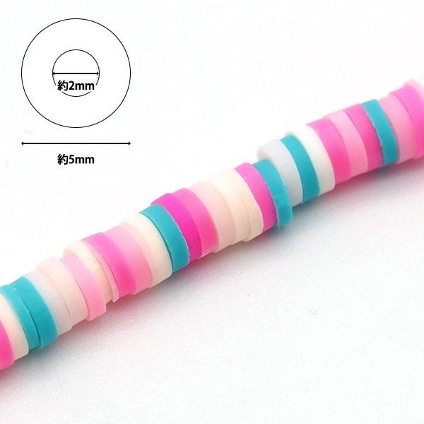 ビーズ TOHO 特大ビーズ バラパックビーズ 外径約5.5mm No.PF558 約16g