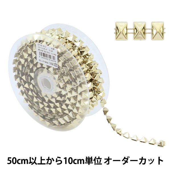 数量5から】 手芸ブレード 『イミテーションブレード 幅約2.4cm 星