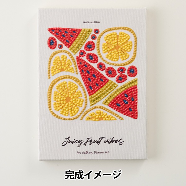 ビーズセール】 ビーズキット 『ダイヤモンドフィックス フルーツ