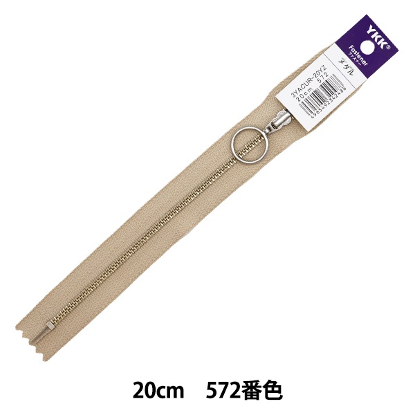 【美品・クリーニング済】慈雨 二重仕立て 薄手のコート YAR119GENEI コードバン長財布 「幻影」 ｜美しい色彩の革財布