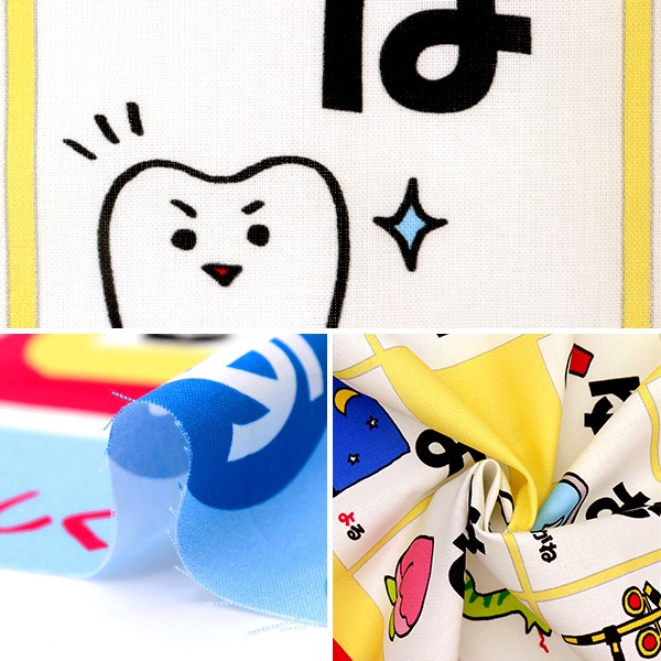 生地 『シーチング あいうえお パネルカットクロス 約110cm×約60cm