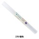 �ե���� ��V�ե���� 55cm��50cm 3mm�� 3701�ֿ��� SUN FELT ����ե����