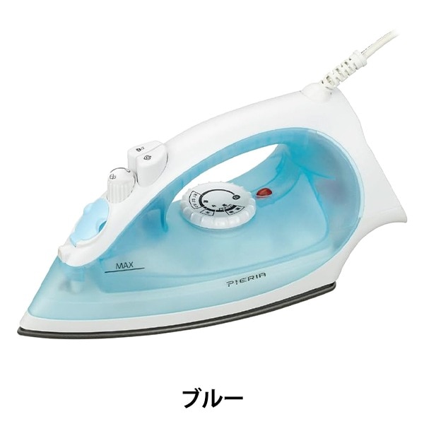 直本工業　職業用スチームアイロン　HYS-610 直本工業 職業用スチームアイロン HYS-610 ハイスチームアイロン