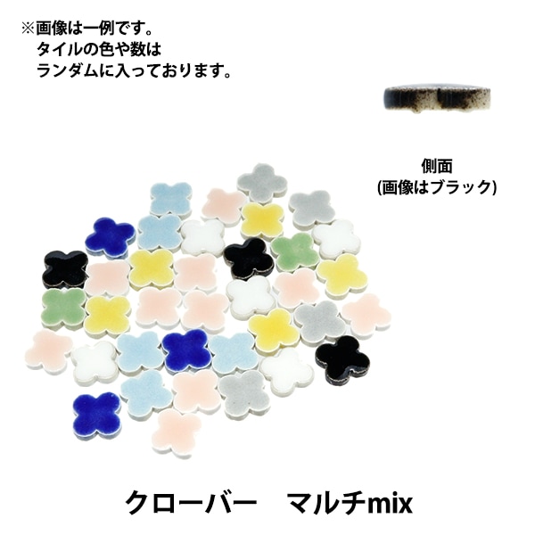 タイル（工芸品） 1_000000156621.jpg?1718353021