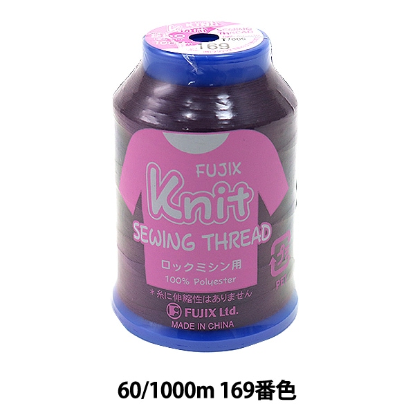 ♪糸車 Amazon.co.jp: Camco TRAC Outdoors ポンツーン 35-G3 電動