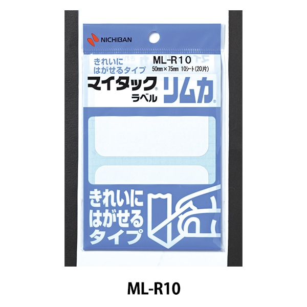 ニチバン マイタックラベル 一般無地 13×38mm ML-7 1パック(210片：14片×15シート) 〔×50セット〕 ニチバン マイタック ラベル（白無地） 手書き用 13×38mm ML-7 1箱