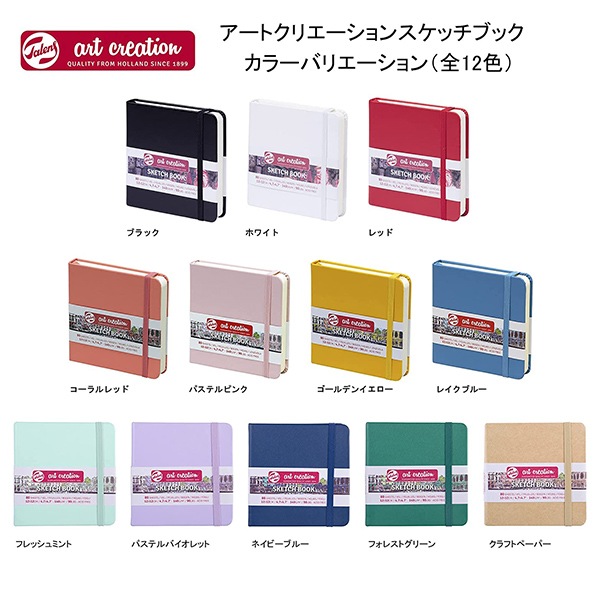 Beginner BOOKS シリーズ クリヤーブック替紙式B4縦36穴12枚ポケット青 | コクヨ公式