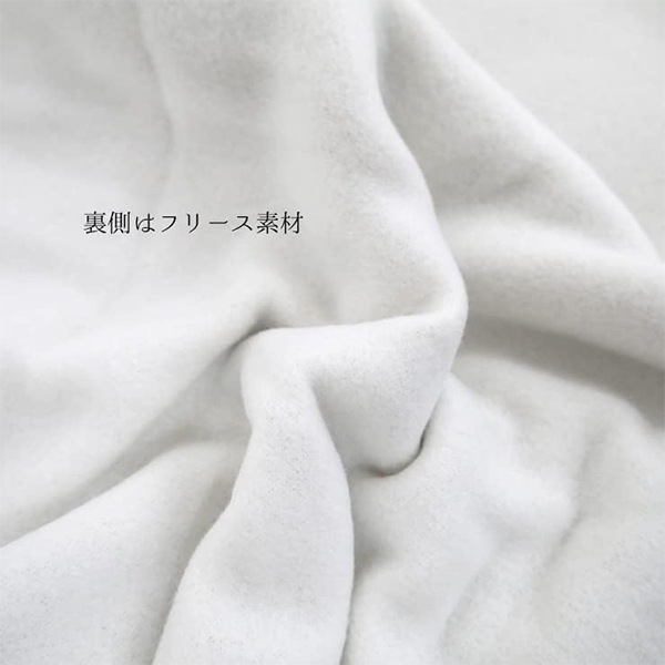 防寒具 『モコモコくるくるアニマルひざ掛け ネコ 490-8974』 生活雑貨