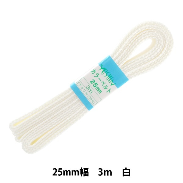 ��ݥơ��� �إ��顼�٥�� ��25mm����3m �� 2-673�� YUSHIN ͷ���ڥ楶�����꾦�ʡ�