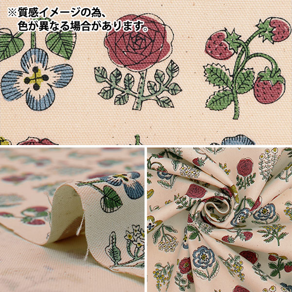 コヤンイサムチョンふっくらぺたんこバッグビッグサイズ★輸入生地立体感花柄 コヤンイサムチョンふっくらぺたんこバッグビッグサイズ☆輸入