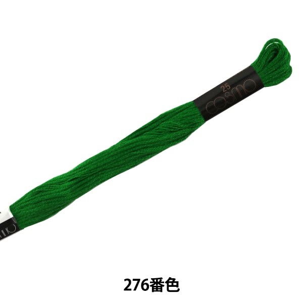 ɤ夦 COSMO 25ֻɽ 276ֿ LECIEN 륷 cosmo 