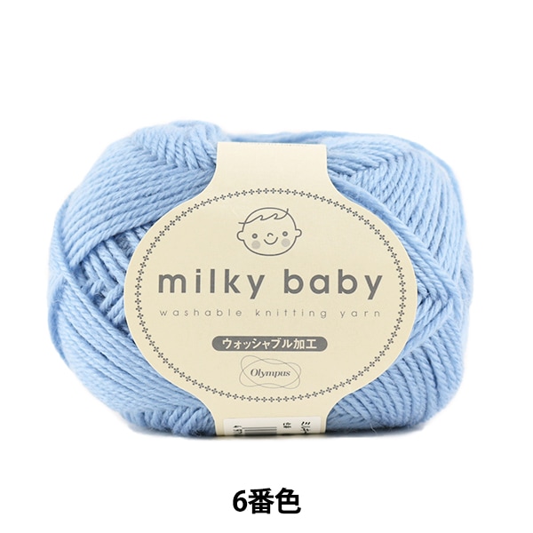 �٥ӡ��ӻ� ��milky baby (�ߥ륭���٥ӡ�) 6�ֿ��� Olympus �����ѥ�