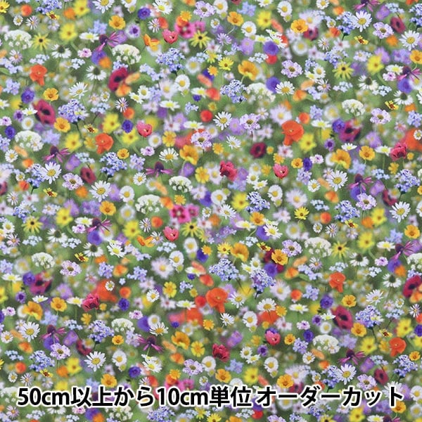 数量5から】 生地 『LIBERTY リバティプリント タナローン ブロックン