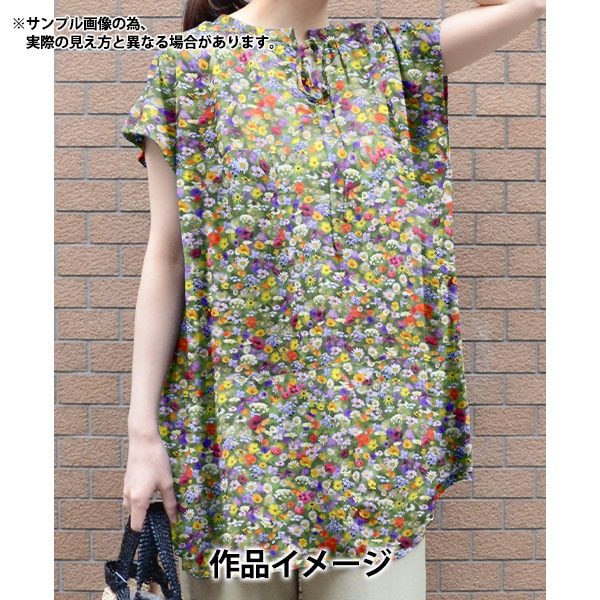 【中古】 あなたとパリへ/ハーパーコリンズ・ジャパン/ルース・ランガン ヨドバシ.com - ハーパーコリンズ・ジャパン 通販【全品無料配達】