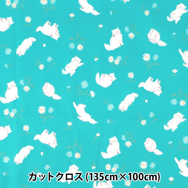 生地 『すごく水をはじく抗菌防臭超撥水ポリエステル カットクロス 約