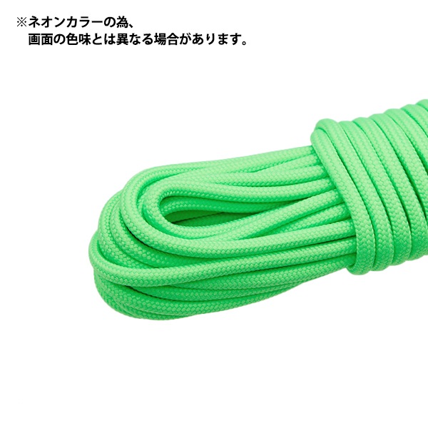 手芸ひも 『アウトドアコード ネオン 1768番色 ネオングリーン