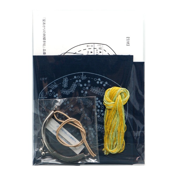 刺繍キット 『星あかりの刺繍手帖 がま口 ミモザ ネイビー 545』 戸塚