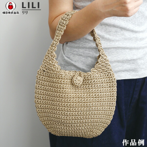 色無地 利休色 地模様 縦菱 しつけ糸 トールサイズ KK-2400 色無地 利休色 地模様 縦菱 しつけ糸 トールサイズ KK-2400