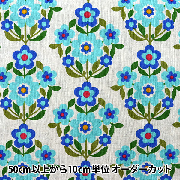 数量5から】 生地 『綿麻キャンバス 花柄 アイボリー×ピンク 99098-2A
