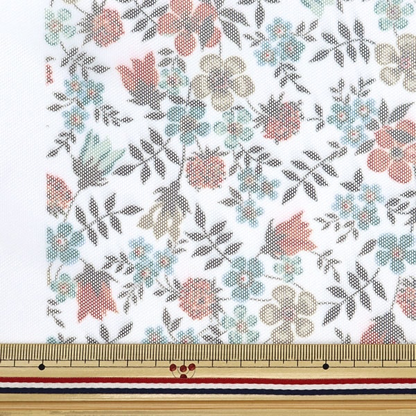 生地 『リバティ・ファブリックス チュール プリーツ加工 エデナム