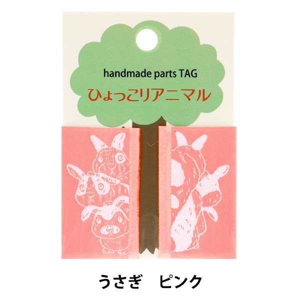 ��åڥ� �ؤҤ�ä��ꥢ�˥ޥ� ������ �ԥ� LGP-1B�� KOKKA ���å�