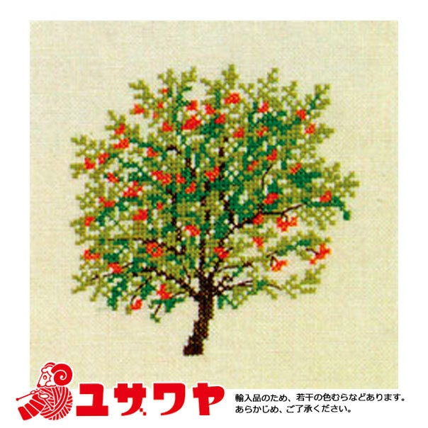 みきよぷ様❤ハンドメイド 刺繍チェリープレミアムボアケット