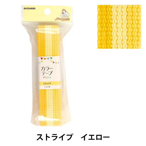 モンキーガール45R 玉手箱刺繍ベスト 刺しゅう糸 『RETORS (ルトール) 4番刺繍糸 ART.89 2574番色