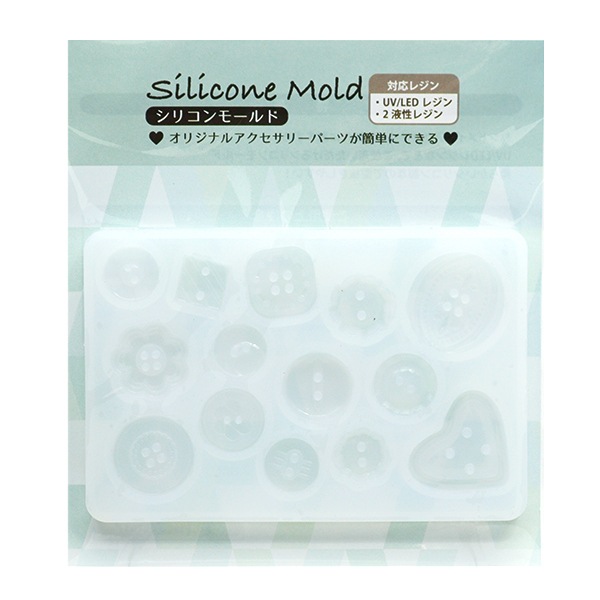レジンモールド 『シリコンモールド レトロボタン H2107』 ビーズ