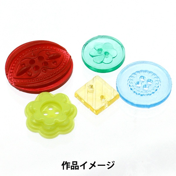 レジンモールド 『シリコンモールド レトロボタン H2107』 ビーズ