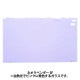 ���ƥ�ɥ��饹 �إ֥륺���� BUT-T0142��