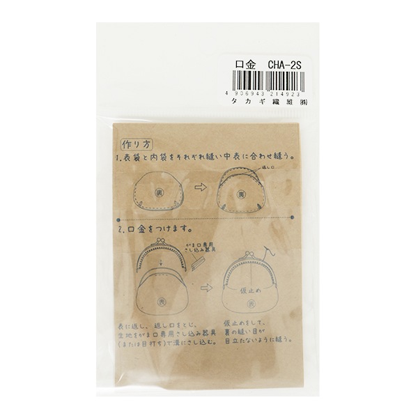 ���� �طꥢ������CHA-2S�� Panami �ѥʥ� ����������
