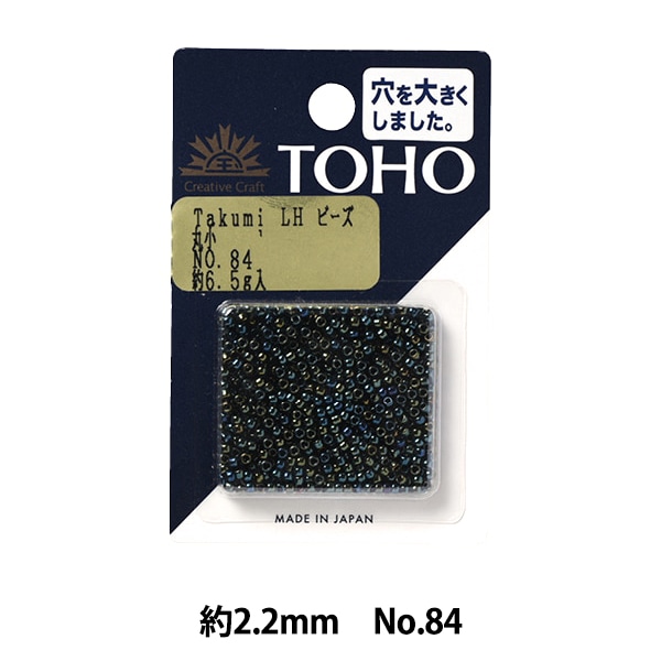ビーズ 『タクミビーズ 丸中 49F』 TOHO BEADS トーホービーズ ビーズ