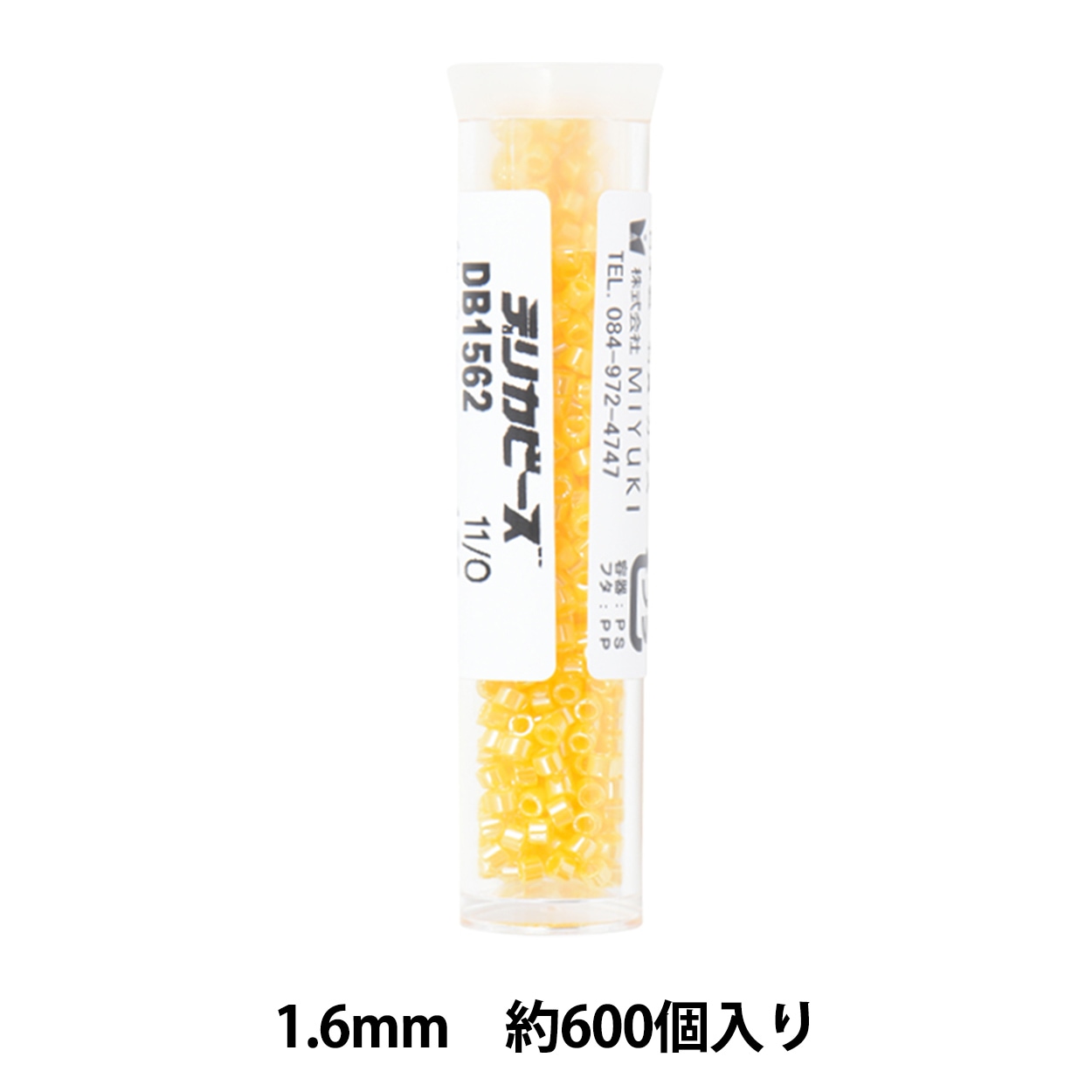 ビーズ 『デリカビーズ 11/0 DB33 3g クリスタルゴールドライン