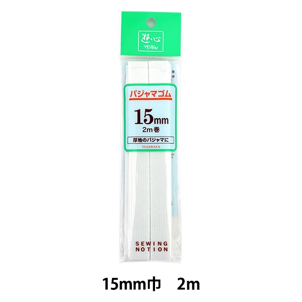 ���� �إѥ���ޥ��� 15mm�ҡ�2M UG-062�� YUSHIN ͷ���ڥ楶�����꾦�ʡ�