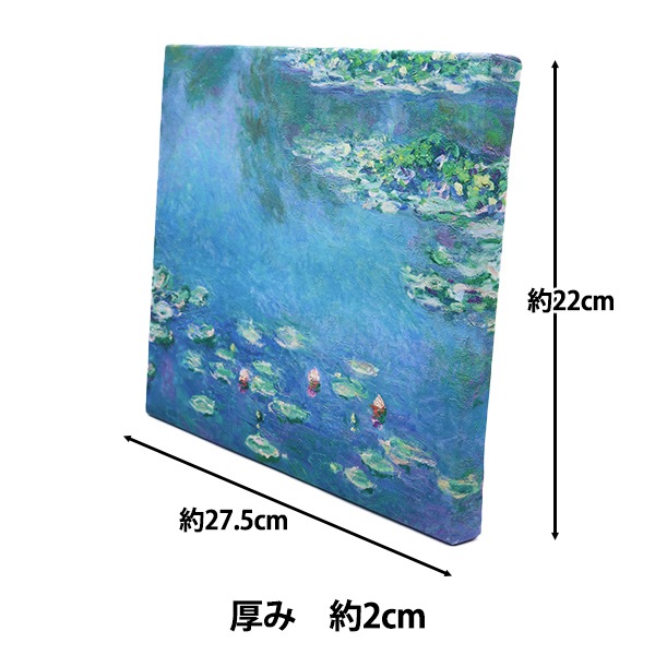 アートパネル 『世界の名画24 睡蓮』 Art Promote 画材・文具