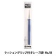 �Ԥ߿� ��ETIMO (���ƥ���) ���å���󥰥�å��դ��졼���� No.10 T13-10�� Tulip ���塼��å�