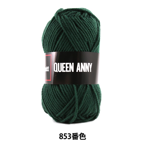 ӻ QUEEN ANNY (󥢥ˡ) 853ֿ Puppy ѥԡ