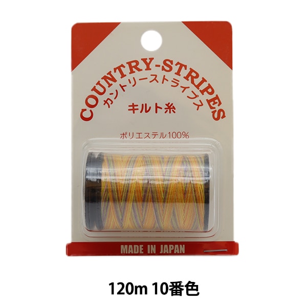 ミシン糸 『金鈴 穴糸 #8 150m 黒』 カナガワ 雑貨,糸,ミシン糸