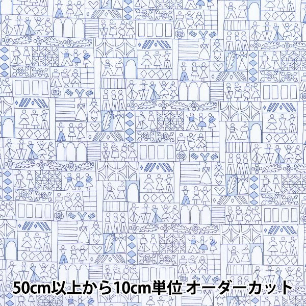 リバティプリント①生地一覧(オーダー用)