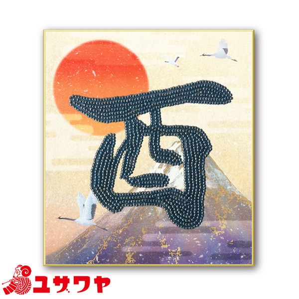 �ӡ������å� �ؤϤ�Ϥ��� ������ �ӻ��� TOHO BEADS �ȡ��ۡ��ӡ���