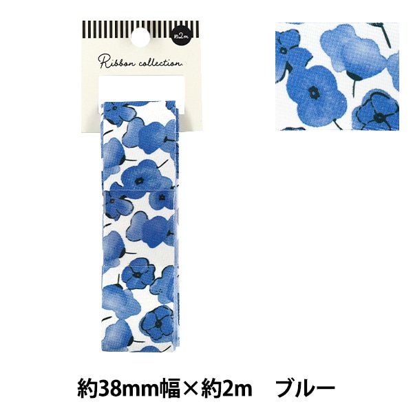 リボン 『オーガンジープリントリボン 雪の結晶 約幅38mm×長さ3m