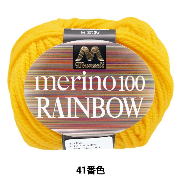 �ӻ� �إޥ󥻥���Υ쥤��ܥ� ���� 41�ֿ��� mansell �ޥ󥻥� �ڥ楶��䥪�ꥸ�ʥ��