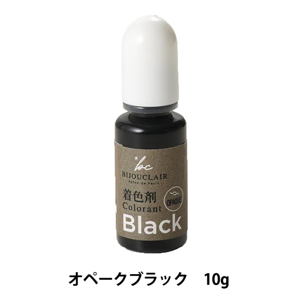 専用レジン液 フルール18本、コーティング剤つき☆領収書2通同封 領収書発行について – 3Dプリンターとレジン&フィラメントの通販