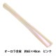 ���� �إ���������� ���åȥ����� �ԥ� ��65cm��40cm C40-2504-13A��